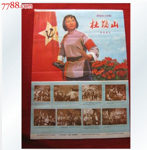 河南省农村不动产证什么时候发?