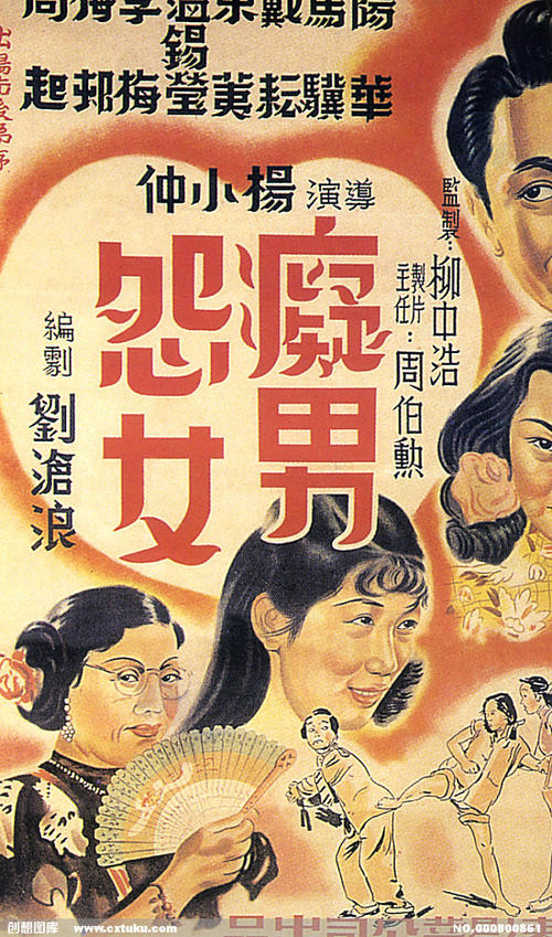 教育部学历认证报告查询方法